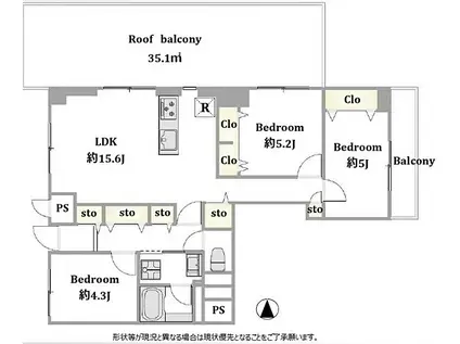 グリーンハイツ金町(3LDK/8階)の間取り写真