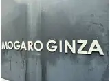 MOGARO GINZA