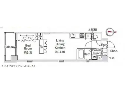 R-STYLE文京小石川(ワンルーム/7階)の間取り写真