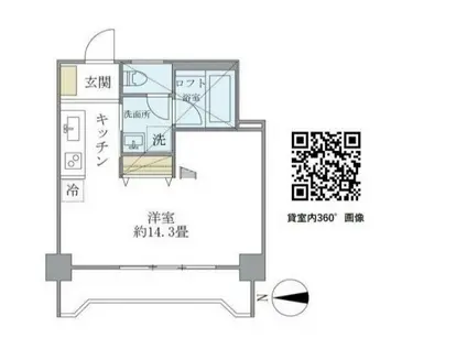 ISM西日暮里(ワンルーム/11階)の間取り写真
