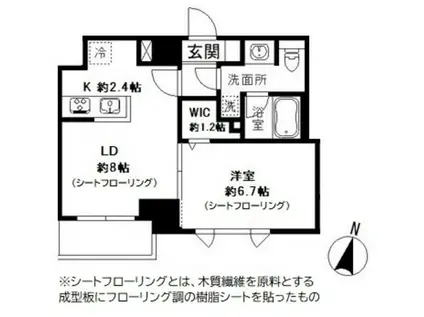 コートヒル本郷(1LDK/3階)の間取り写真