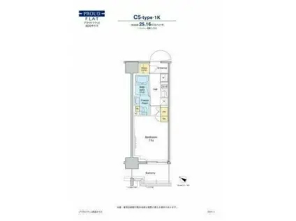 プラウドフラット両国サウス(1K/3階)の間取り写真