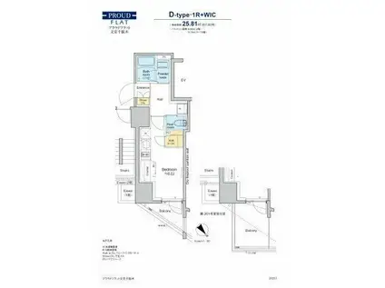 プラウドフラット文京千駄木(ワンルーム/10階)の間取り写真