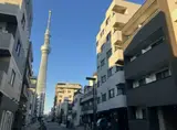 スカイツリービュー錦糸町