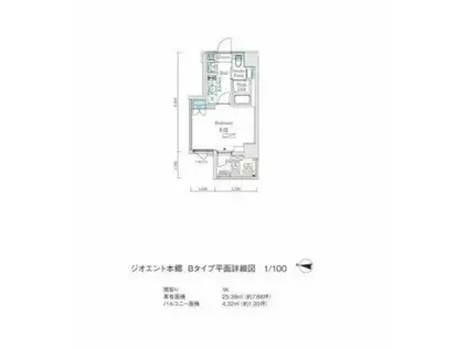アーバンコア本郷(1K/6階)の間取り写真