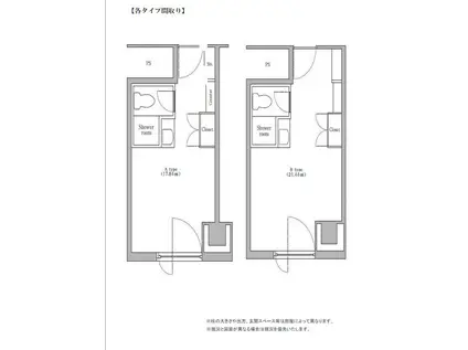エルプレイス隅田 東棟(ワンルーム/7階)の間取り写真