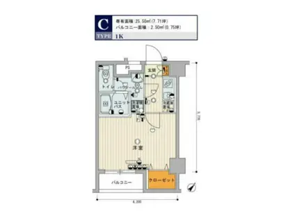 スカイコートヌーベル入谷第2(1K/5階)の間取り写真