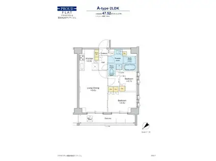 プラウドフラット墨田曳舟ディアージュ(2LDK/1階)の間取り写真