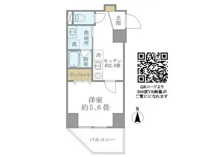 プラッツ両国(1K/5階)の間取り写真