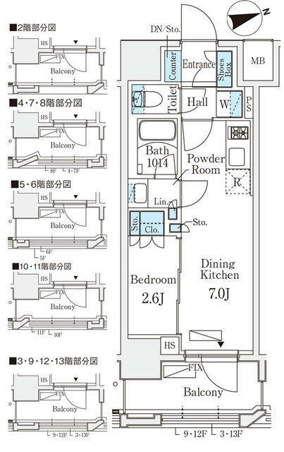 リビオメゾン御茶ノ水イースト(1DK/12階)の間取り写真