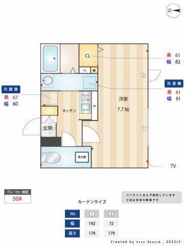 COCOCUBE東日暮里(1K/3階)の間取り写真