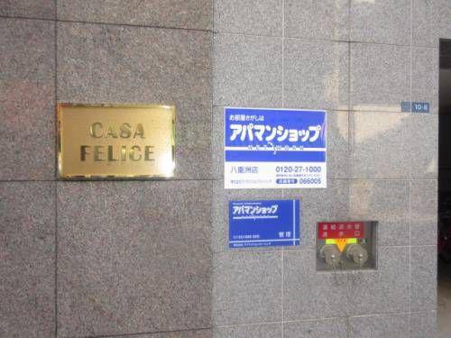 CASAFELICE
