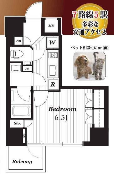 オープンレジデンシア銀座二丁目(1K/4階)の間取り写真
