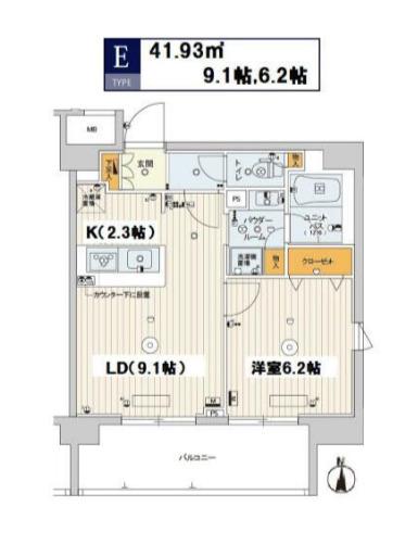 スカイコートパレス両国弐番館(1LDK/9階)の間取り写真