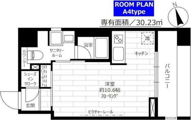 ステージグランデ蔵前(ワンルーム/4階)の間取り写真