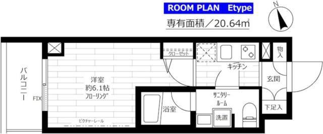 ステージファースト後楽園(1K/5階)の間取り写真