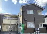 サンシャイン若杉