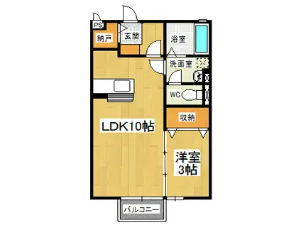 ルピナ A棟(1LDK/1階)の間取り写真