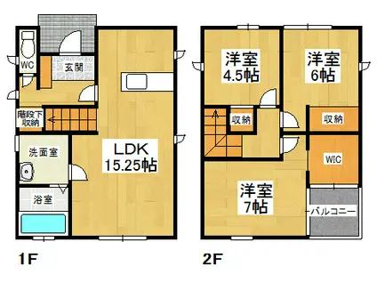 高徳線 徳島駅 バス乗車時間：27分 中喜来バス停で下車 徒歩5分 2階建 築13年(3LDK)の間取り写真