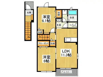 コスモハイツ立道 A(2LDK/2階)の間取り写真