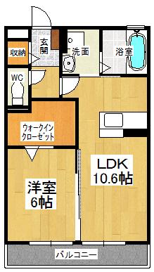 サンシャイン見白A棟(1LDK/1階)の間取り写真