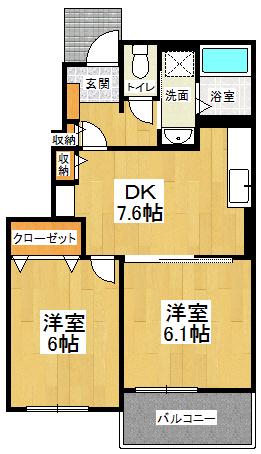 メゾン・M Ⅰ(2DK/1階)の間取り写真