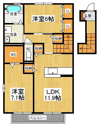 アヴニール優 B棟(2LDK/2階)の間取り写真