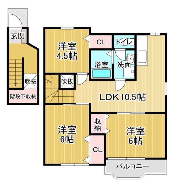 アビテ雅A(3LDK/2階)の間取り写真
