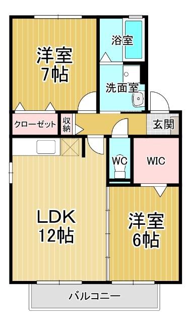 プラザシャルムC(2LDK/2階)の間取り写真