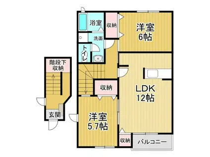 ジュネス99A(2LDK/2階)の間取り写真