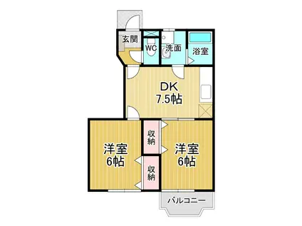 アプリコット(2DK/1階)の間取り写真