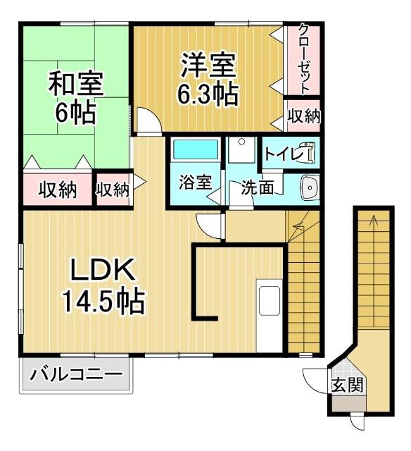 シーサイドパークA(2LDK/2階)の間取り写真