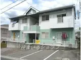 芸備線 玖村駅 徒歩15分 2階建 築32年