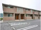 広島県安芸高田市 2階建 築14年