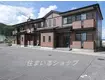 広島県安芸高田市  築22年(2DK/2階)