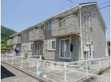 広島県安芸高田市 2階建 築19年