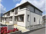 芸備線 下深川駅 徒歩3分 2階建 築9年