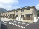 可部線 あき亀山駅 徒歩5分 2階建 築9年