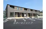 広島県安芸高田市  築3年