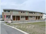 広島県安芸高田市 2階建 築13年