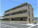 可部線 河戸帆待川駅 徒歩5分 3階建 築10年