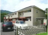 広島県広島市安佐北区 2階建 築16年