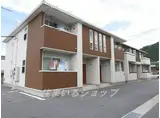 広島県安芸高田市 2階建 築13年