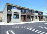 広島県安芸高田市 2階建 築2年