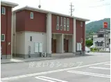 芸備線 向原駅(広島) 徒歩2分 2階建 築16年