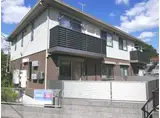 広島県広島市安佐北区 2階建 築12年