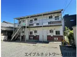 シジエーム小川