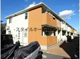 メープルハウス