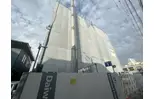 旭町1丁目マンション