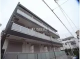 阪急電鉄神戸線 春日野道駅(阪急) 徒歩9分 3階建 築7年